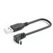 USB 2.0 Mini кабель USB(A) мужской -USB(miniB) мужской L type верх и низ левый правый 90° person направление изменение кабель позолоченный имеется высокая скорость 480Mbps. te-