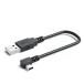 USB 2.0 Mini кабель USB(A) мужской -USB(miniB) мужской L type верх и низ левый правый 90° person направление изменение кабель позолоченный имеется высокая скорость 480Mbps. te-