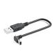 KKM- Rav шоу USB 2.0 Mini кабель USB(A) мужской -USB(miniB) мужской L type верх и низ левый правый 90° person направление изменение кабель позолоченный имеется высокая скорость 4