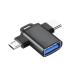 OTG изменение адаптер 3 IN 1 5Gbps высокая скорость данные пересылка USB-Micro B to Type C 3.0 женский PC,MacBook, Andr