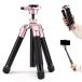 Fotopro 152CM Mini штатив легкий compact путешествие штатив 360 раз мяч head телефон крепление съемный собственный .. палка камера phone штатив максимальный нагрузка 4KG Free-1