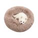  кошка bed Toyuxe собака bed домашнее животное bed кошка bed домашнее животное подушка домашнее животное bed собака товары для домашних животных bed кошка для нежный bed кошка .dame.