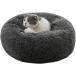  кошка bed Toyuxe собака bed домашнее животное bed кошка bed домашнее животное подушка домашнее животное bed собака товары для домашних животных bed кошка для нежный bed кошка .dame.
