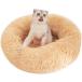  кошка bed Toyuxe собака bed домашнее животное bed кошка bed домашнее животное подушка домашнее животное bed собака товары для домашних животных bed кошка для нежный bed кошка .dame.