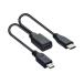 chenyang Type-C USB-C женский - USB-C Type C USB 3.1 &amp; Micro USB мужской сплиттер удлинение зарядка ke-