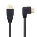 KKM- Rav шоу 0.15m 0.3m 0.5m короткий .HDMI кабель,4k /1080PHDMI удлинение кабель, HDMI 1.4 мужской - женский 90 раз 
