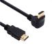 KKM- Rav шоу 0.15m 0.3m 0.5m короткий .HDMI кабель,4k /1080PHDMI удлинение кабель, HDMI 1.4 мужской - женский 90 раз 