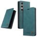 UnivoColors Sony Xperia 1 V(SO-51D/SOG10) блокнот type кейс высококлассный кожзаменитель подставка функция карта место хранения магнит тип T