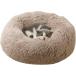  кошка bed Toyuxe собака bed домашнее животное bed кошка bed домашнее животное подушка домашнее животное bed собака товары для домашних животных bed кошка для нежный bed кошка .dame.