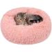  кошка bed Toyuxe собака bed домашнее животное bed кошка bed домашнее животное подушка домашнее животное bed собака товары для домашних животных bed кошка для нежный bed кошка .dame.
