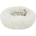 кошка bed Toyuxe собака bed домашнее животное bed кошка bed домашнее животное подушка домашнее животное bed собака товары для домашних животных bed кошка для нежный bed кошка .dame.