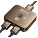 HDMI�ؑ֊� 8k@60hz/4k@120hz HDMI���z��AGANA�o���� HDMI�Z���N�^�[ 1����2�o��/2����1�o�� �蓮 HDMI 2.