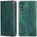 for Xperia XZ кейс блокнот type XZs SO-01J/SOV34/601SO/SO-03J/SOV35/602SO покрытие XJUN сверху товар 