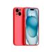 Panda Baby iPhone 15 для силиконовый чехол тонкий линзы все защита ( красный )