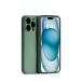 Panda Baby iPhone 15 Pro Max для силиконовый чехол линзы все защита ( midnight зеленый )