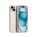 Panda Baby iPhone 15 для силиконовый чехол тонкий линзы все защита ( бежевый )