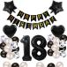 18 лет день рождения ba Rune способ судно украшение установка комплект цифра ba Rune 18 HAPPY BIRTHDAY Galland Heart способ судно бумага дуть снег способ судно день рождения ba Roo 
