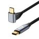 Type C кабель L знак 0.5M USB C to C кабель PD соответствует 100W внезапный скорость зарядка 10Gbps высокая скорость данные пересылка 4K видео выход разъединение предотвращение 