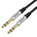DTECH 6.35mm аудио кабель гитара кабель мужской - мужской нейлон 6.35mm Jack стерео изменение кабель 1/4 TRS