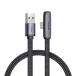Mcdodo L знак type 90 раз искривление .USB Type-C to USB-A 2.0 кабель 1.8m высокая прочность разъединение предотвращение нейлон плетеный LED отображать свет 