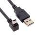 NFHK Mini USB B модель 5 булавка мужской UP угол 90 c... градусов USB 2.0 мужской данные кабель 5 метров EMIfe свет core 5