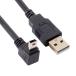 NFHK Mini USB B модель 5 булавка мужской down угол 90 c... градусов USB 2.0 мужской данные кабель 5 метров EMIfe свет ko