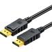 DisplayPort кабель DP код DisplayPort to displayport кабель 4K 60Hz 3m черный сменный te