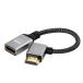 KKM- Rav шоу 0.15m 0.3m 0.5m короткий .HDMI кабель,4k /1080PHDMI удлинение кабель, HDMI 1.4 мужской - женский 90 раз 