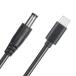 SZSL USB-C PD выключатель кабель источник питания штекер 3A зарядка USB Type-C ввод из DC 5.5*2.5 mm источник питания PD внезапный скорость зарядка высота выдерживающий 