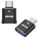 ENVEL USB-C &amp; USB3 изменение адаптер 2 шт. комплект максимальный 10Gbps USBC адаптор модель c мужской из USB женский OTG конвертер 