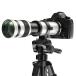 Lightdow взгляд издалека zoom линзы 420-800mm F/8.3-16 соответствует Canon EF/EF-S линзы for Canon EOS Kiss