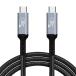 USB-C &amp; USB-C кабель 0.5M Type-c кабель USB4 (40Gbps) PD соответствует 240W/5A внезапный скорость зарядка 8K/60Hz.