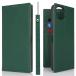 Eastwave for Aquos Wish4 кейс натуральная кожа телячья кожа SH-52E A402SH блокнот type покрытие for AQUOS WISH 4 S