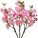 Villa Como искусственный цветок букет букет Sakura интерьер искусственный цветок поддельный цветок красивый цветок искусственная зелень День матери церемония окончания розовый 3шт.@(