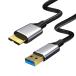 USB3.0 кабель Micro B жесткий диск кабель 5Gbps данные высокая скорость пересылка высокая прочность установленный снаружи HDD/SSD, цифровая камера,Sams
