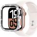 AIYYXX Apple часы покрытие Series 11/10/9/8/7/SE3/SE2/SE/6/5/4 соответствует Apple часы корпус двойной da