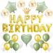 Iysoll день рождения ba Rune украшение установка день рождения способ судно HAPPY BIRTHDAY Galland Heart бумага дуть снег способ судно двусторонний лента лента имеется Gris 