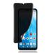 VEVEN arrows We2 (F-52E/FCG02) плёнка TPU материалы [.. видеть предотвращение ] arrows we2 защитная плёнка. .. видеть предотвращение f