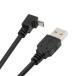 NFHK down угол 90 раз Micro USB 5 булавка - USB 2.0 модель A данные зарядка кабель мобильный телефон планшет камера для 