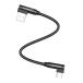 aceyoon USB Type C L знак кабель 0.2m 1 шт. внезапный скорость зарядка высокая скорость данные . отправка максимальный 3A нейлон плетеный модель C зарядка код 90 раз 