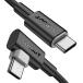 SUNGUY USB C-USB C кабель 0.15m [2 листов комплект ], прямой угол 90 раз модель C-C 60W PD внезапный скорость зарядка соответствует iPhone 15/16,Sam