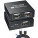 [HDCP2.3 соответствует /HDCP отмена возможно ]avedio links HDMI дистрибьютор 1 ввод 2 мощность 8K@60Hz/4K@120Hz соответствует down ske-la- машина 