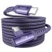 toocki USB C кабель L знак 240W/5A Type-c L type PD3.1 внезапный скорость зарядка разъединение предотвращение нейлон плетеный Android iPhone