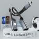 �y2025���C�݌v�z2in1 �C���z���W���b�N �ϊ� �^�C�vc �C���z�� �ϊ��A�_�v�^ USB Type-C to 3.5mm 3�� 4�� PD 60