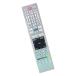  телевизор дистанционный пульт CT-90496 CT-90496(A) fit for TOSHIBA Toshiba Regza regza дистанционный пульт 50Z740XS 55Z7