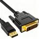DisplayPort DVI изменение 1M высокая скорость устойчивость DP to DVI мужской - мужской адаптор кабель нейлон сборник комплект выдерживающий износ компьютер монитор 