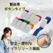  safety safety one touch * Release with function .. obi tani Kett nursing . button .. note .