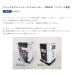 �R���������t���[�G���v���b�V���[���M�����[�^�[ TYPE-S�@TOMEI�@185001�@ �֘A�摜2