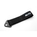 BLITZ буксировочный ремешок черный 13890 TOWING STRAP BLACK чёрный фаркоп кошка pohs отправка 