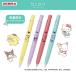 �[�u�� ���� �u���� 0.5mm BAS88-SR �T�����I�L�����N�^�[�Y �|���|���v���� �N���~ �L�e�B �|�`���b�R